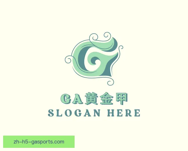 关于GA黄金甲